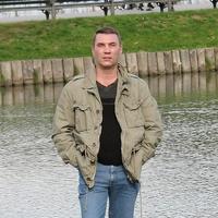 Отзыв от Егор - Виза Destination Thailand